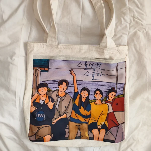 2521 Magical Tote Bag V.1