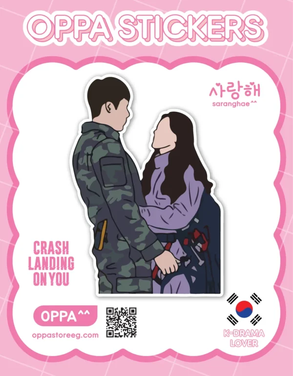 Crash Landing on You Sticker V.4