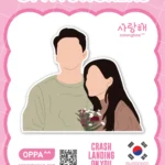 Crash Landing on You Sticker V.5