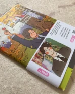 Goblin Premium Mini Notebook