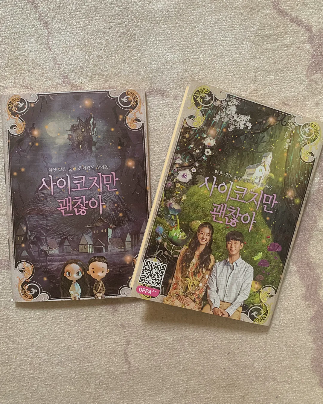 It's Ok Not To Be Ok Premium Mini Notebook It's Ok Not To Be Ok Exclusive Mini Notebook