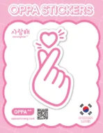 K-Heart Sticker
