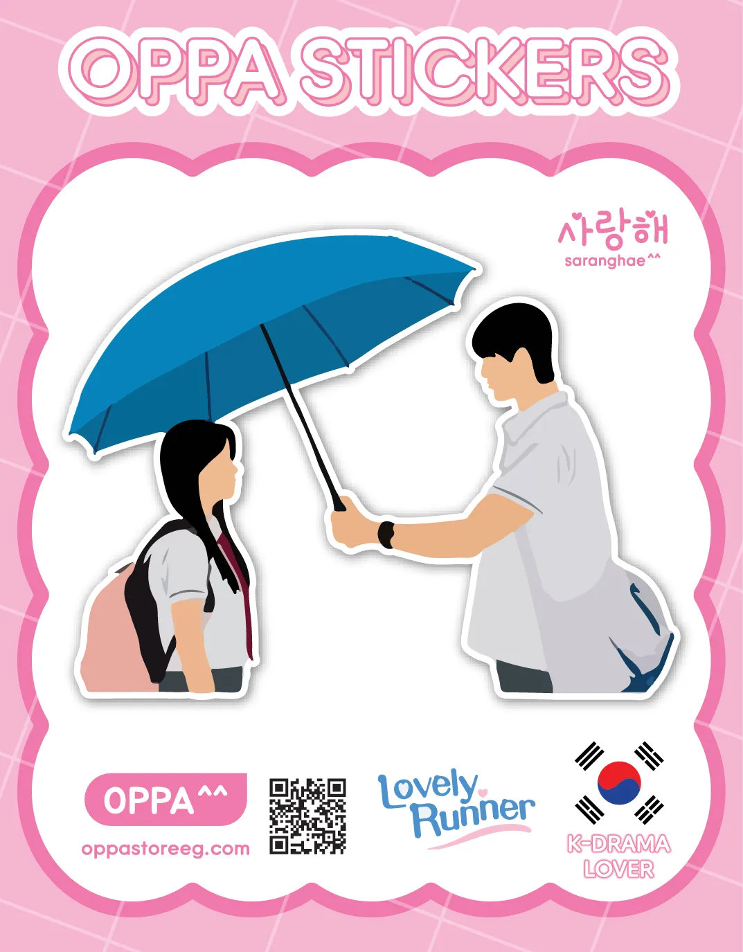 Lovely Runner Sticker V.1 Lovely Runner Sticker V.1