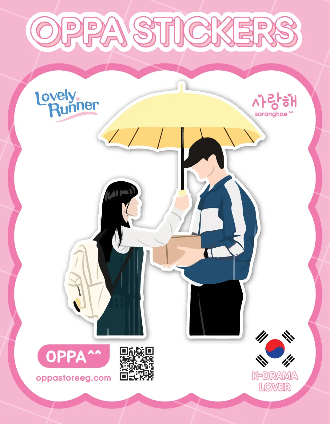 Lovely Runner Sticker V.2 Lovely Runner Sticker V.2