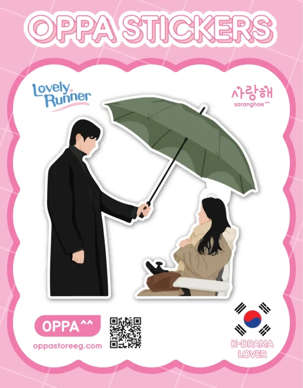 Lovely Runner Sticker V.3