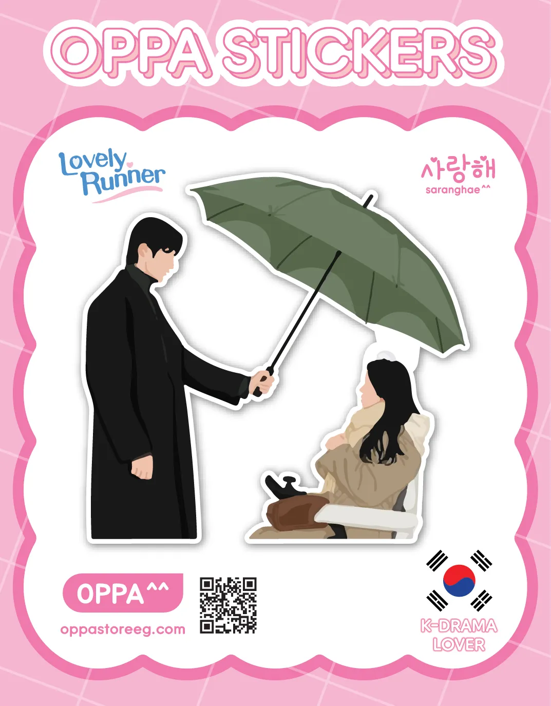 Lovely Runner Sticker V.3 Lovely Runner Sticker V.3