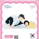 Lovely Runner Sticker V.5