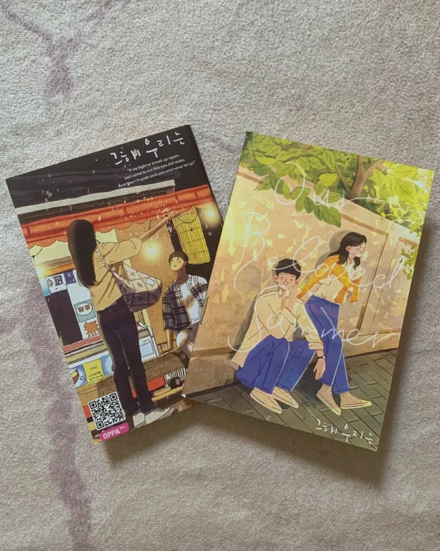 Our Beloved Summer Exclusive Mini Notebook