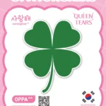 Queen of Tears Sticker V.10