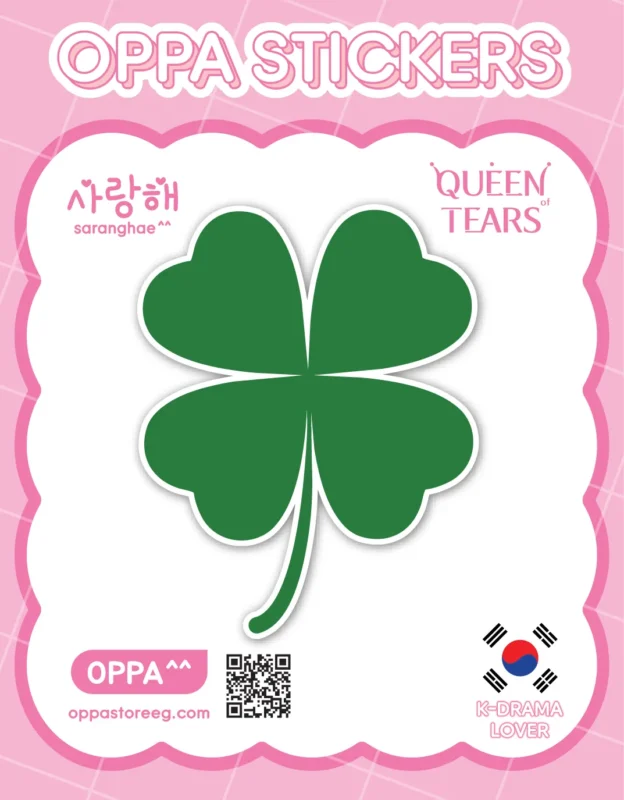 Queen of Tears Sticker V.10