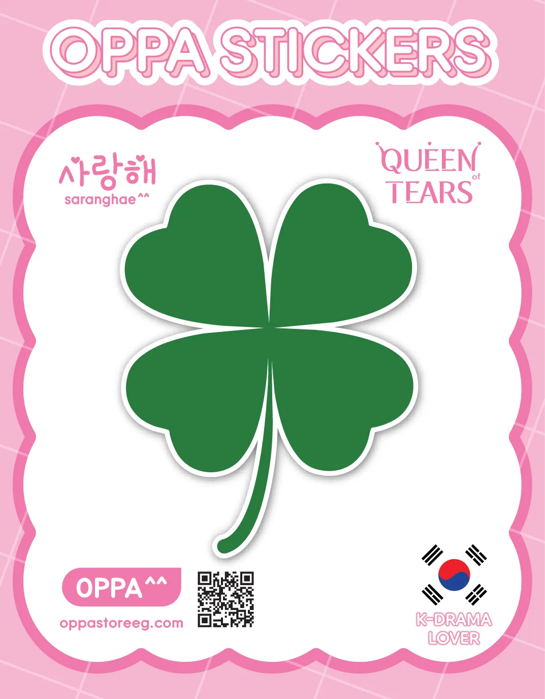 Queen of Tears Sticker V.10 Queen of Tears Sticker V.10