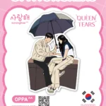 Queen of Tears Sticker V.5