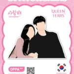 Queen of Tears Sticker V.7