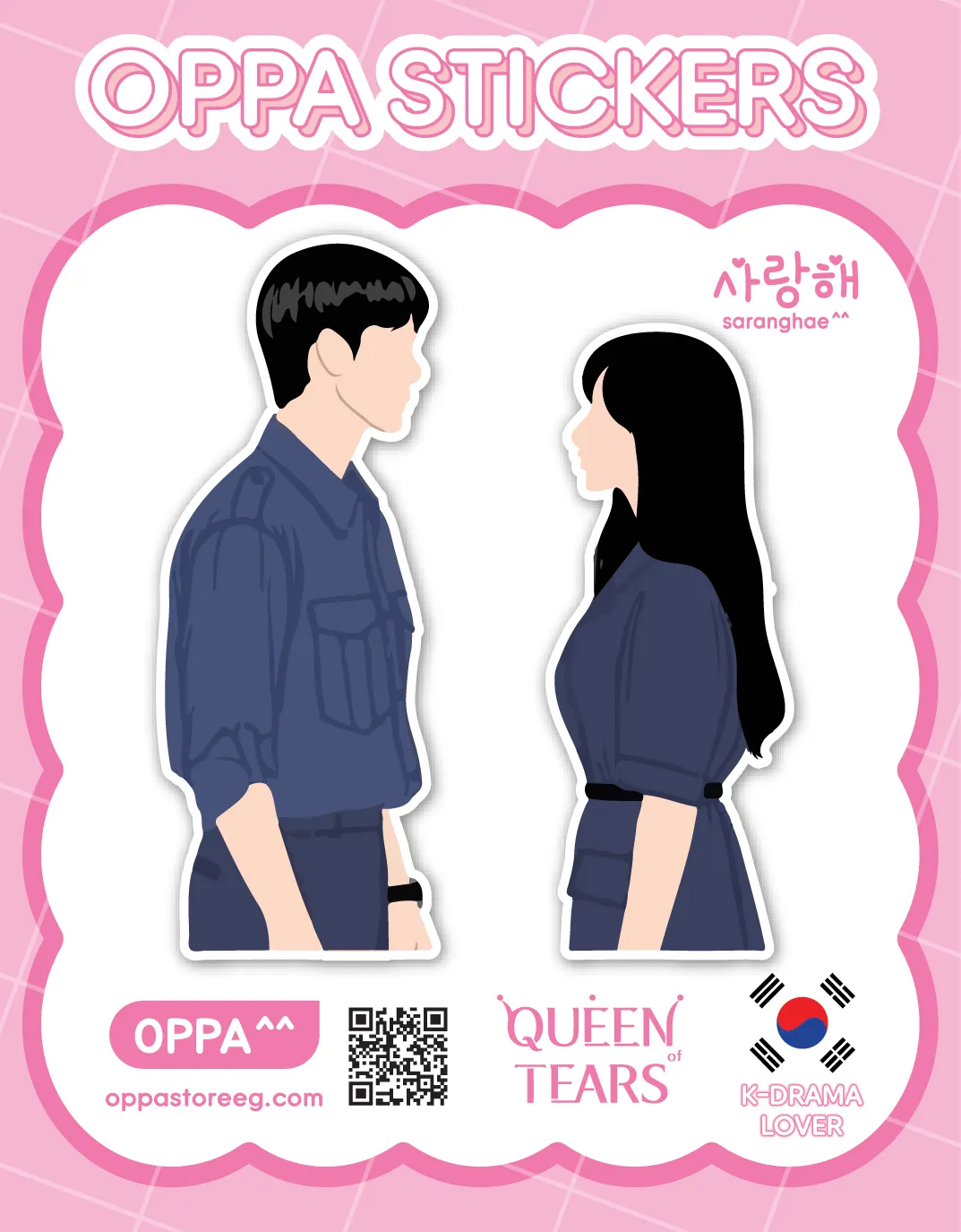 Queen of Tears Sticker V.8 Queen of Tears Sticker V.8
