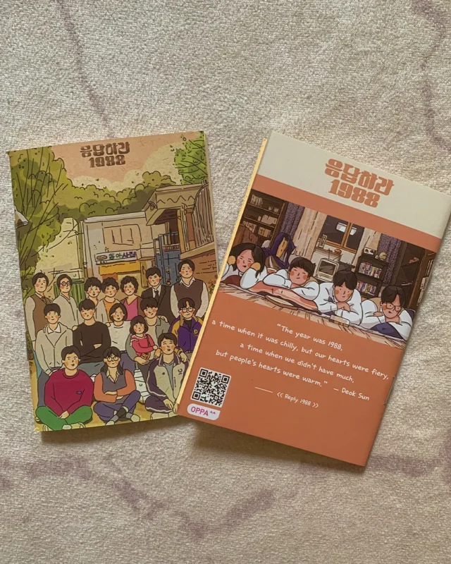 Reply 1988 Exclusive Mini Notebook V.1