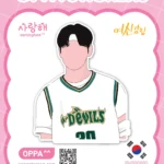 True Beauty Sticker V.3