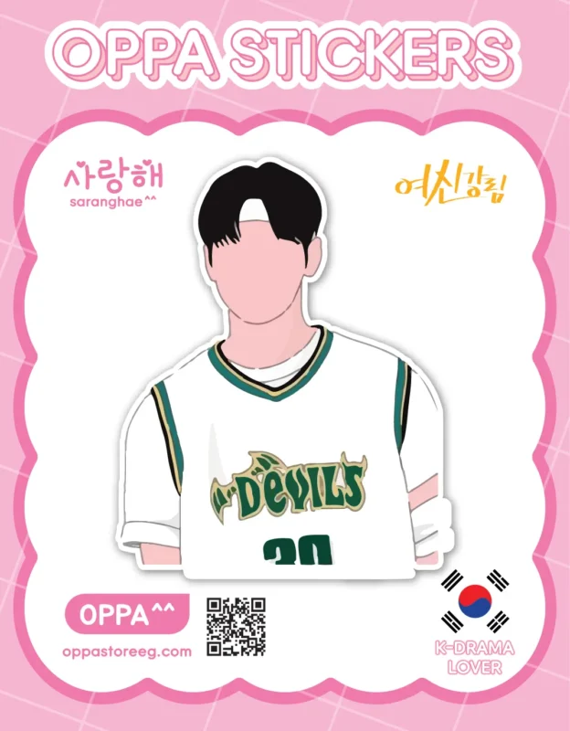 True Beauty Sticker V.3