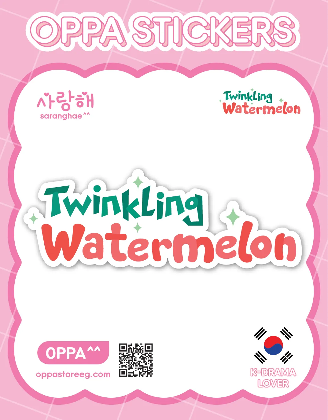 Twinkling Watermelon Sticker V.2 Twinkling Watermelon Sticker V.2
