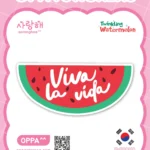 Twinkling Watermelon Sticker V.3