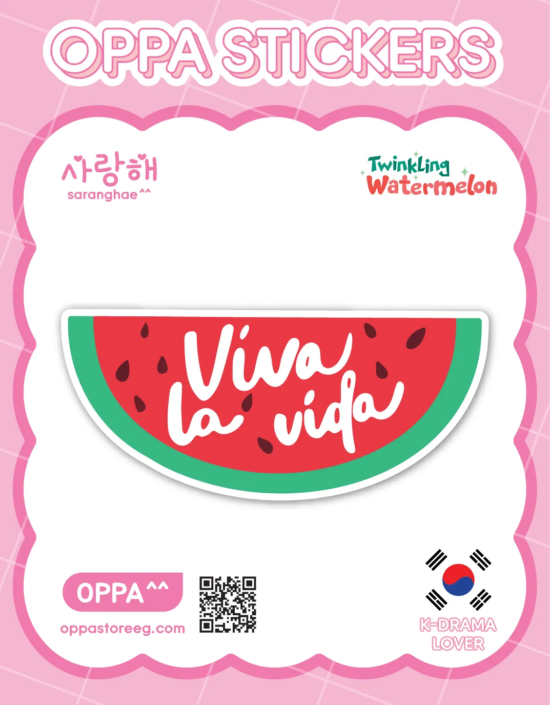 Twinkling Watermelon Sticker V.3 Twinkling Watermelon Sticker V.3