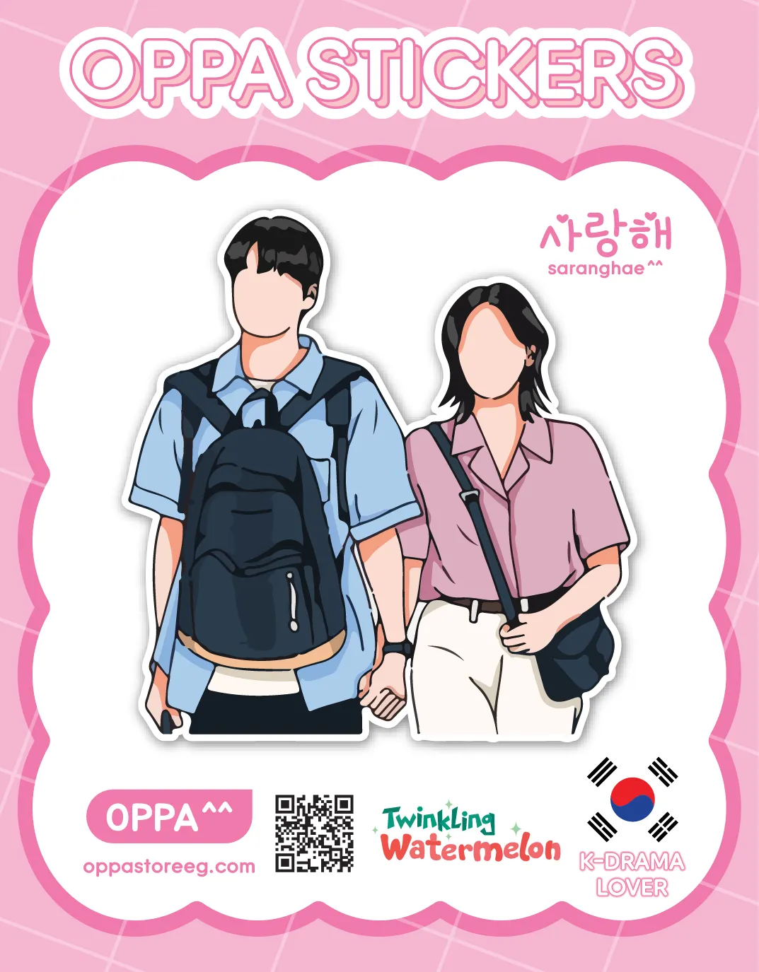 Twinkling Watermelon Sticker V.6 Twinkling Watermelon Sticker V.6