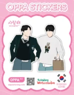 Twinkling Watermelon Sticker V.7