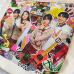 Twinkling Watermelon Premium Tote Bag V.2