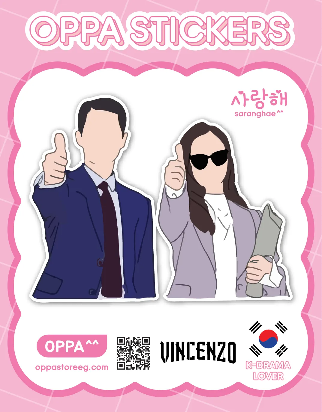 Vincenzo Sticker V.3 Vincenzo Sticker V.3