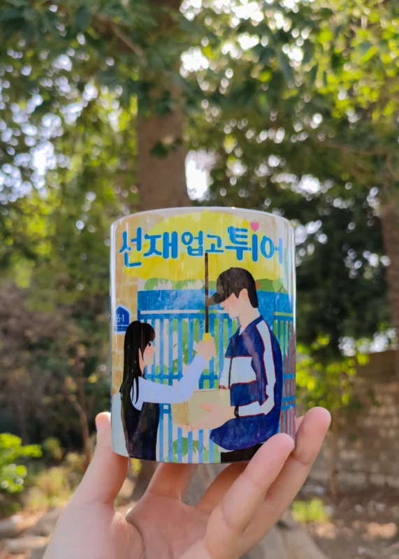 Lovely Runner Mug V.1