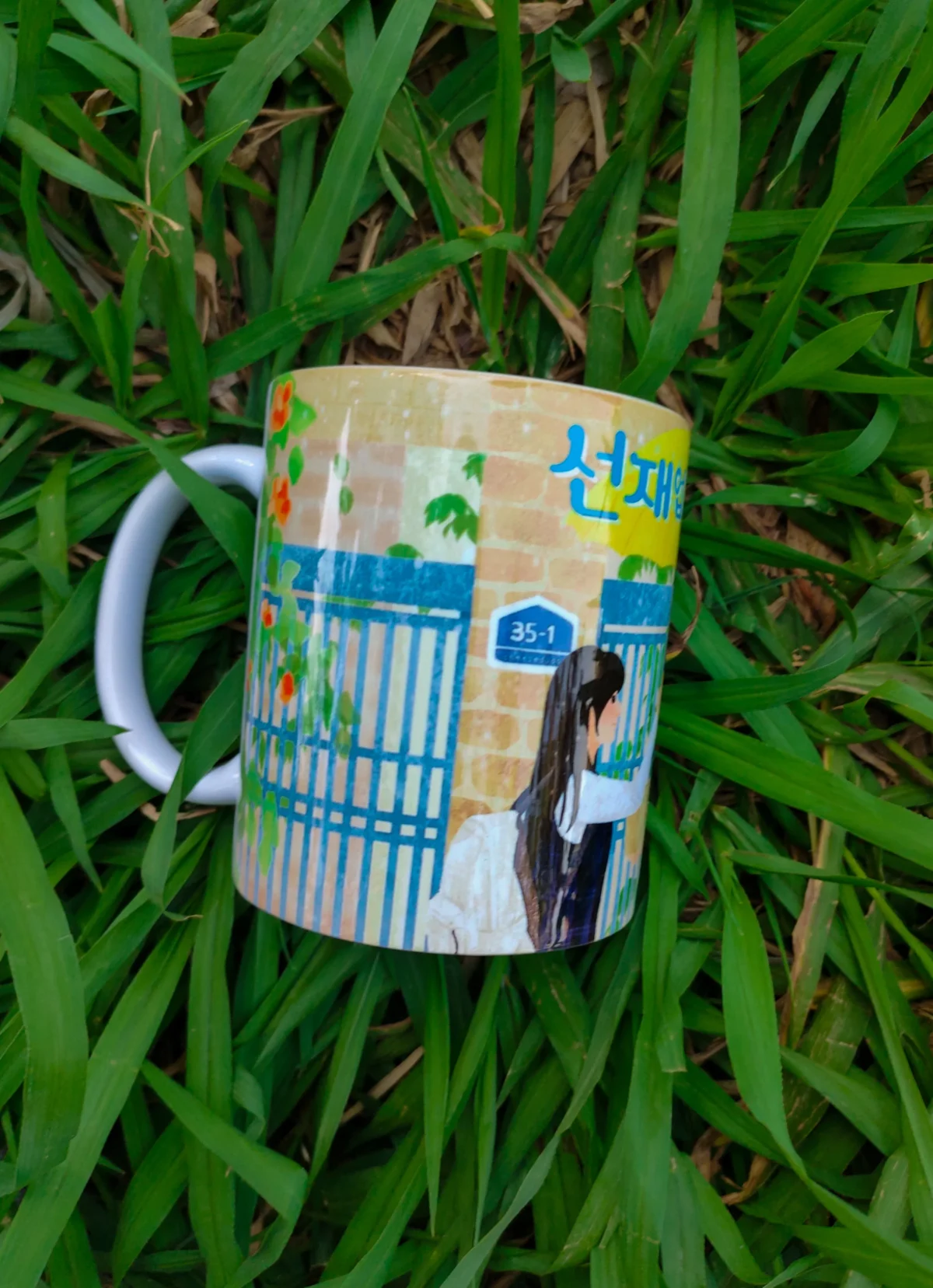 Lovely Runner Mug V.1
