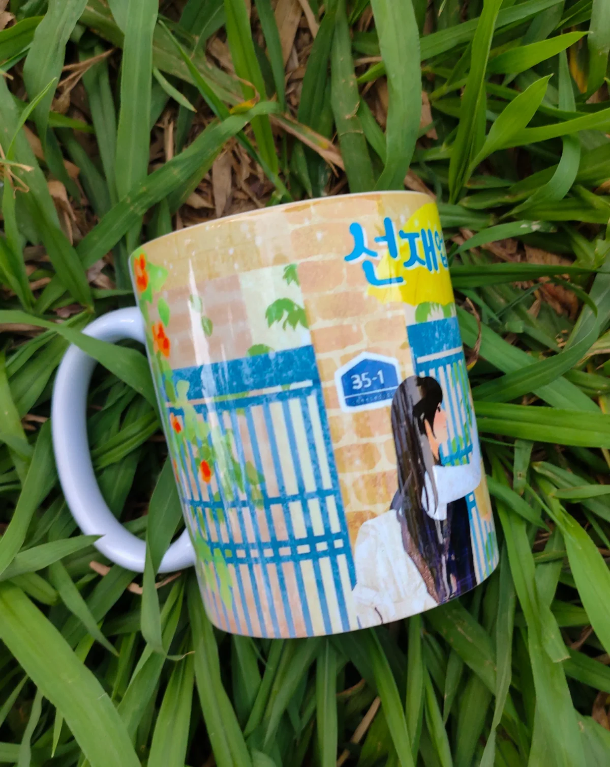 Lovely Runner Premium Mug V.1