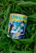 Lovely Runner Premium Mug V.1