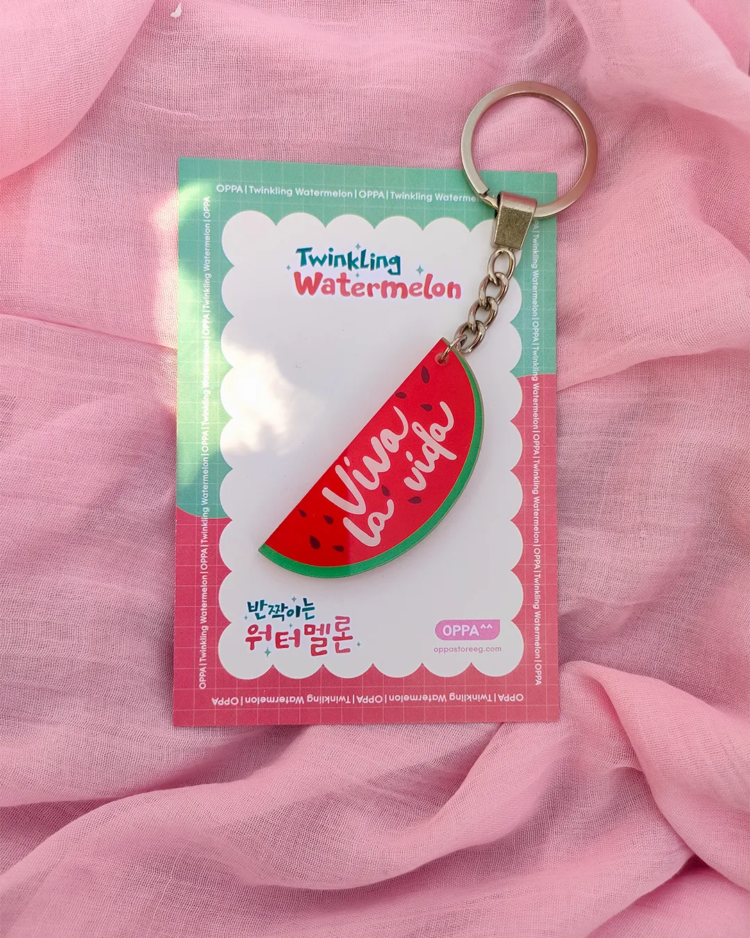 Twinkling Watermelon Keychain V.2 Twinkling Watermelon Iconic Keychain V.2