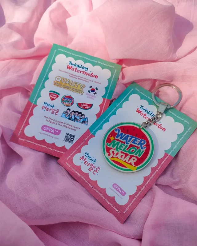 Twinkling Watermelon iconic Keychain V.3