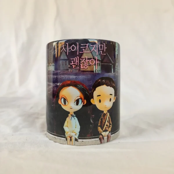 It's Ok Not to be Ok Premium Mug