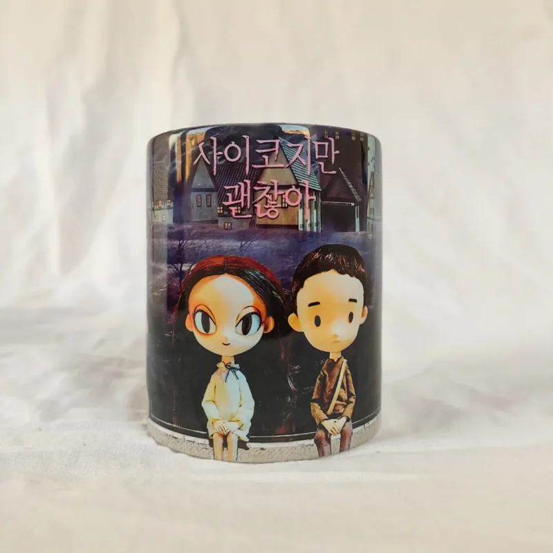 It's Ok Not to be Ok Premium Mug