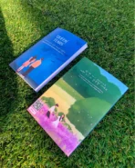 Queen of Tears Mini Notebook