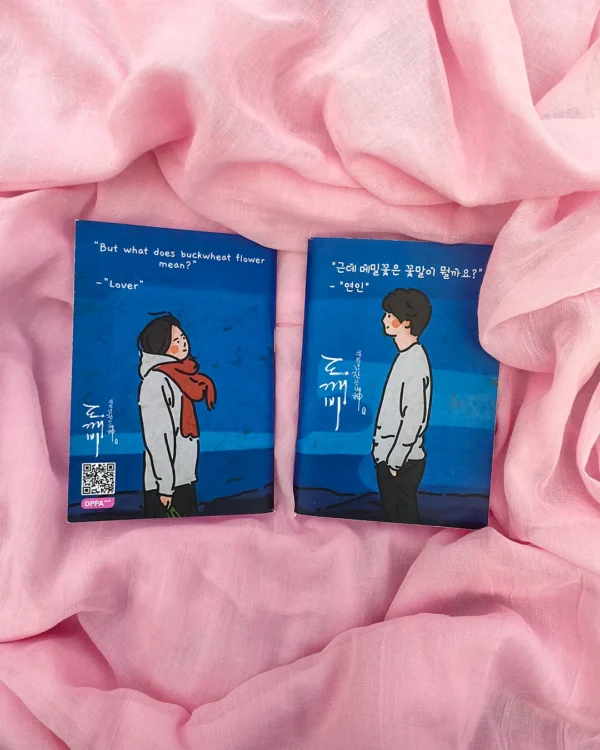 Goblin Exclusive Mini Notebook V.1