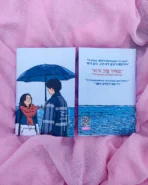 Goblin Exclusive Mini Notebook V.3