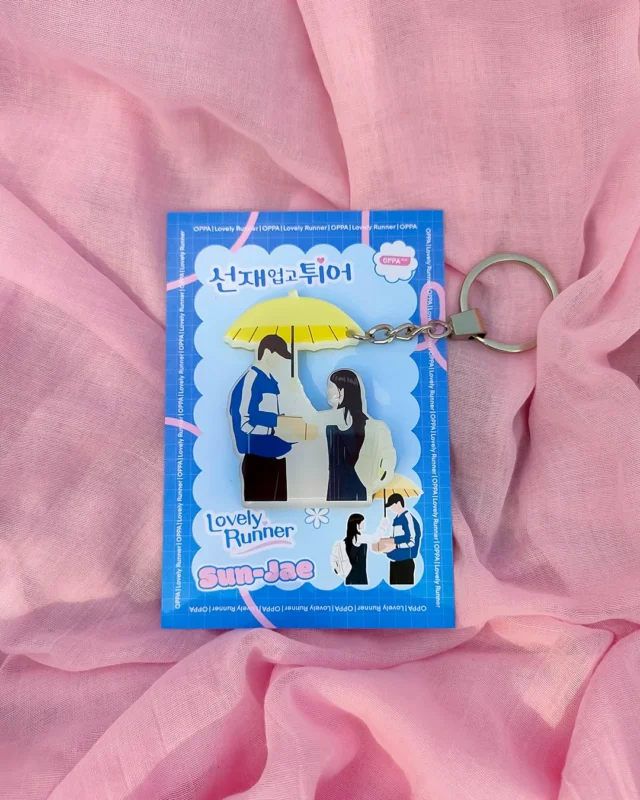 Lovely Runner iconic Keychain V.1
