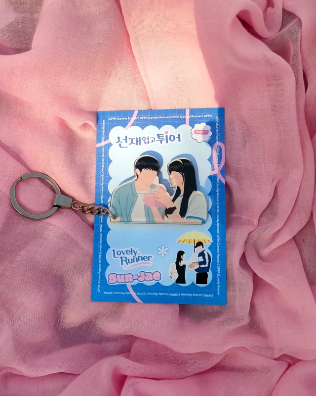 Lovely Runner iconic Keychain V.2