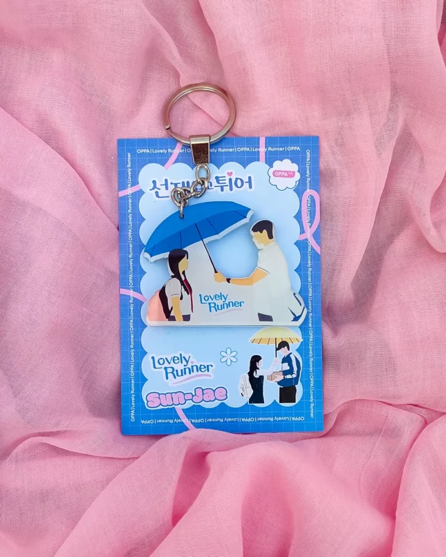 Lovely Runner iconic Keychain V.3