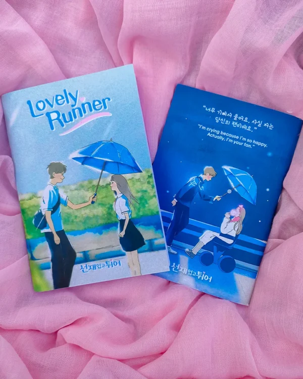 Lovely Runner Exclusive Mini Notebook V.2