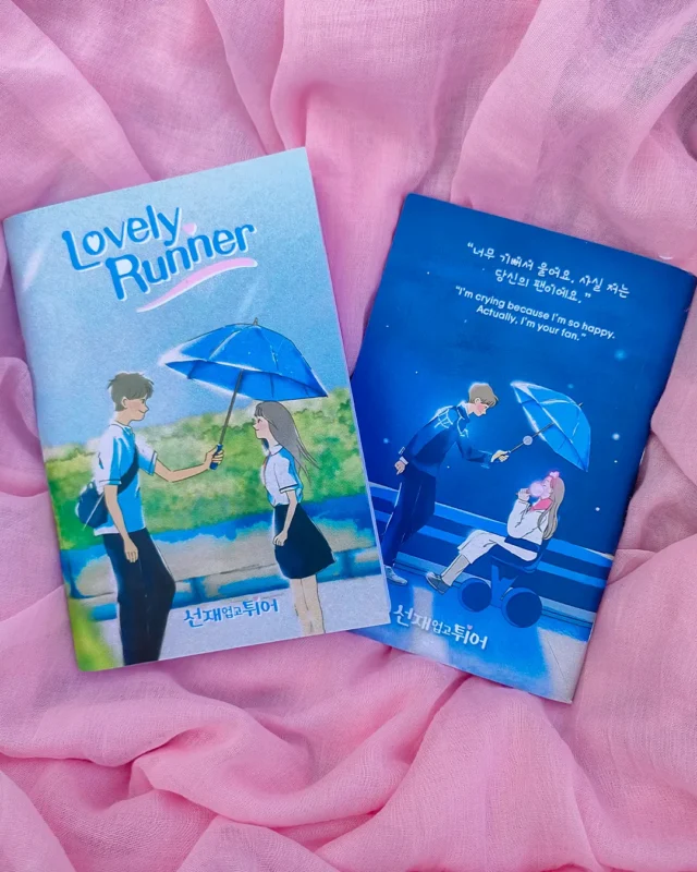 Lovely Runner Exclusive Mini Notebook V.2