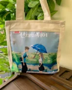 Lovely Runner Magical Tote Bag V.3