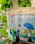 Lovely Runner Magical Tote Bag V.3
