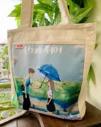 Lovely Runner Magical Tote Bag V.3