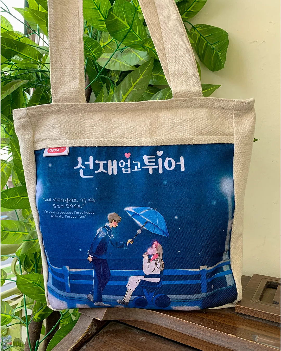 Lovely Runner Magical Tote Bag V.3 Lovely Runner Magical Tote Bag V.4