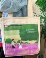 Queen of Tears Magical Tote Bag V.2