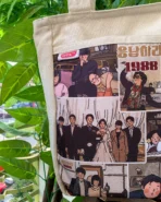 Reply 1988 Magical Tote Bag V.3